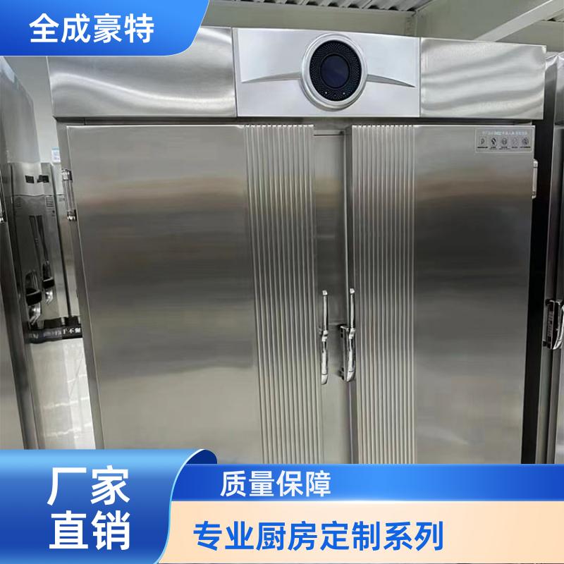 学校酒店 商用厨房定制安装 整体定制安装 全成豪特