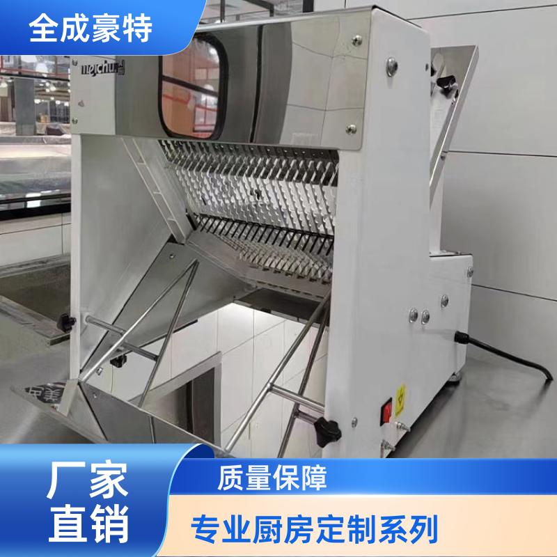 全成豪特 食堂学校 大型商用厨房设备定制 整体设计定制