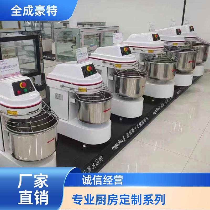 幼儿园食堂 商用厨房明档定制 匠心打造 全成豪特