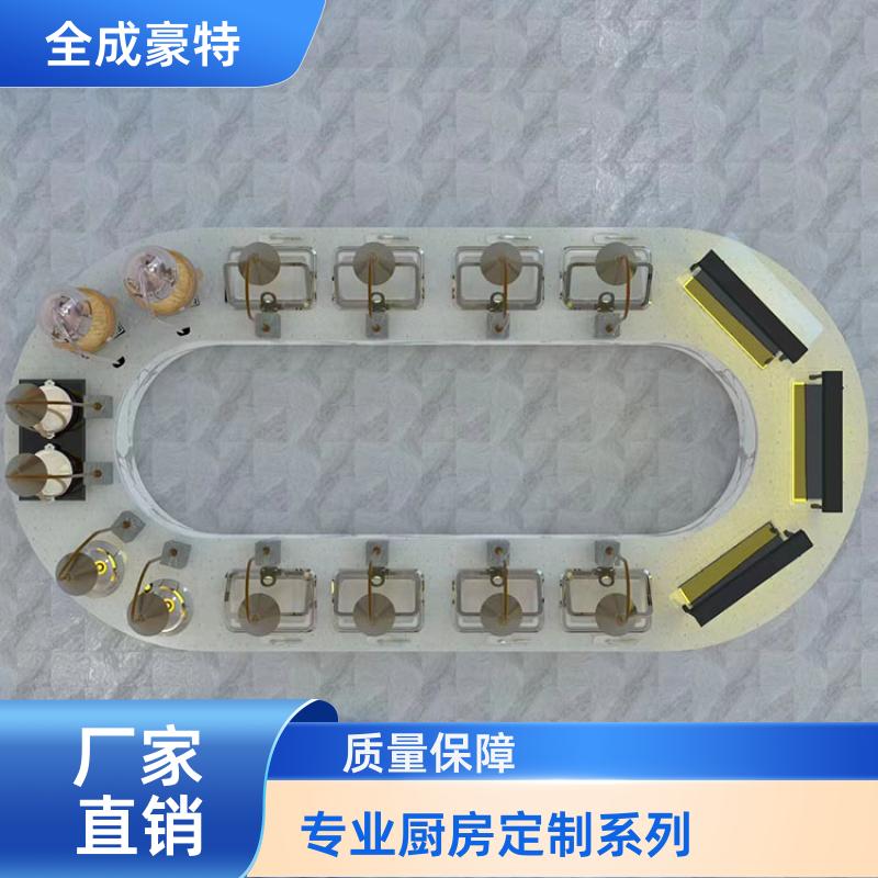 工厂食堂 商用厨房整体安装 节能炒炉灶具设计 全成豪特