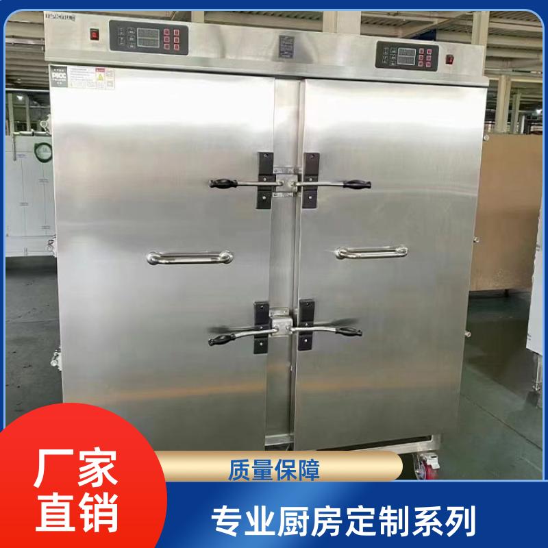 大学食堂 整套厨房设备安装 不锈钢定制 全成豪特