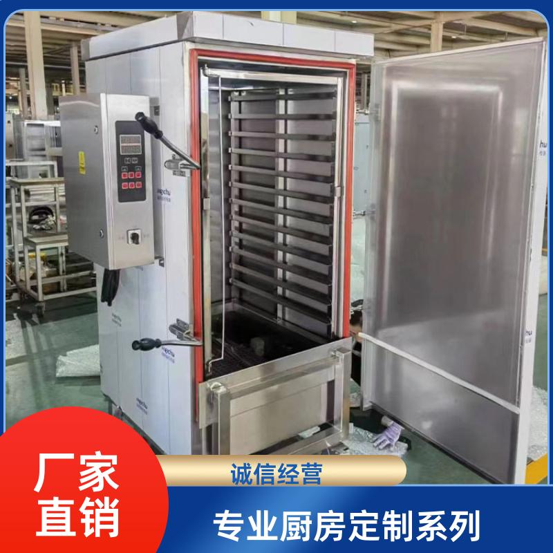 全成豪特 幼儿园食堂 商用厨房整体安装 燃气灶煲仔炉