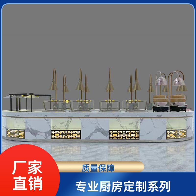 商场学校 商用厨房定制安装 大功率炒锅 全成豪特