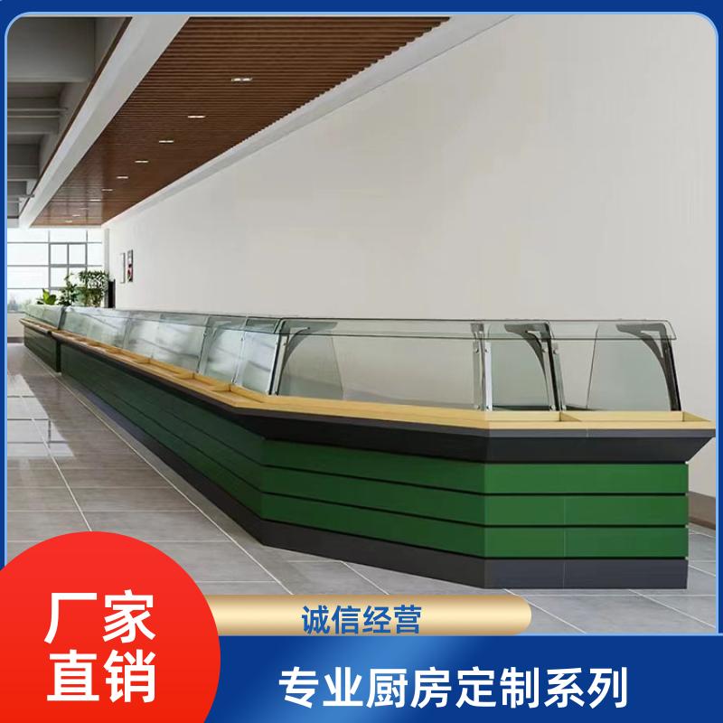 食堂学校 商用厨房定制安装 整体设计团队 全成豪特