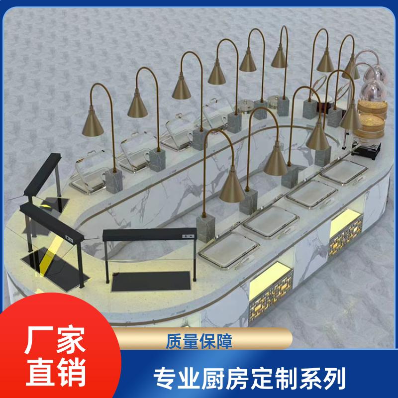 全成豪特 学校酒店 商用厨房整体安装 匠心打造