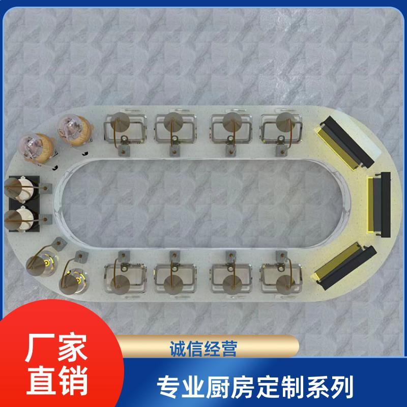 全成豪特 连锁餐饮店 商用厨房设计咨询 节省成本