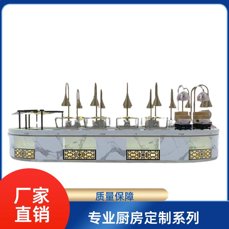 全成豪特 食堂学校 商用厨房整体设计安装 节省成本