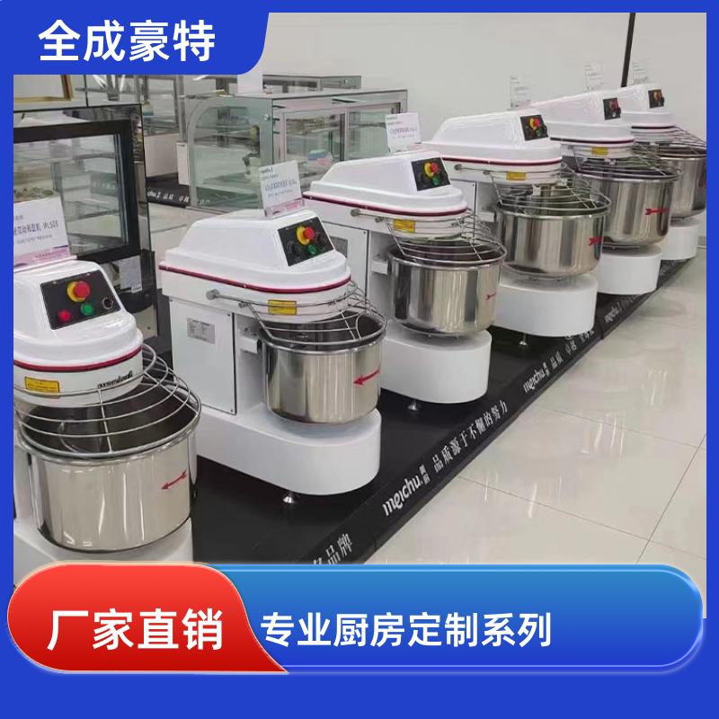 全成豪特 工厂食堂 商用厨房全套设备定制 按需定制