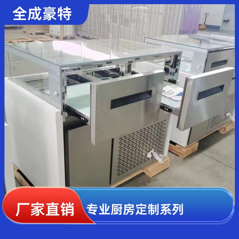 全成豪特 自助餐厅 商用厨房整体设计 整体设计团队