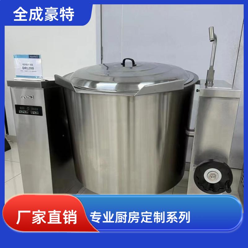 工厂食堂 厨房设备设计安装 免费平面图规划 全成豪特