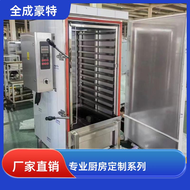 学校酒店 商用厨房定制安装 节能炒炉灶具设计 全成豪特