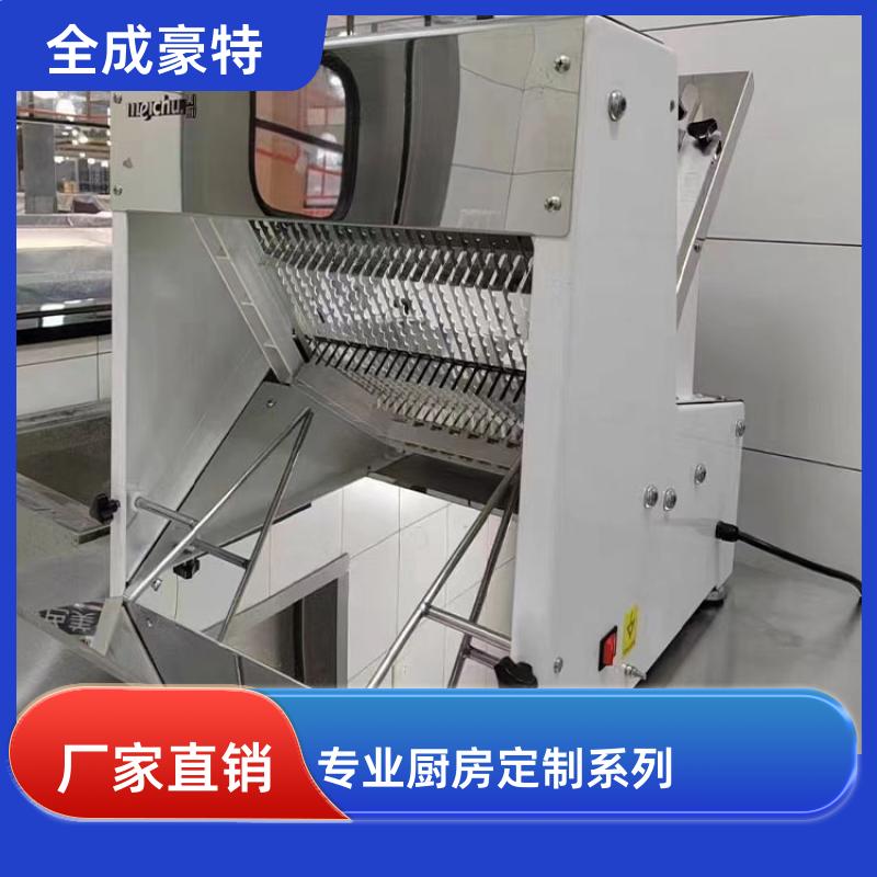 全成豪特 工厂食堂 商用厨房明档定制 全套供应厂商