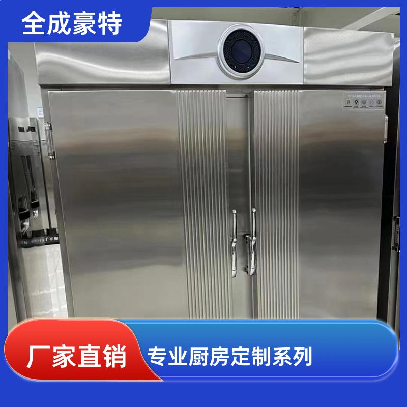 自助餐厅 不锈钢厨房设备定制 全套供应厂商 全成豪特