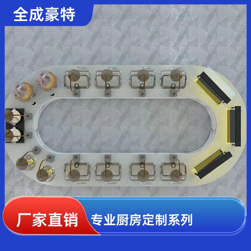 学校酒店 整体商用厨房设备 不锈钢定制 全成豪特