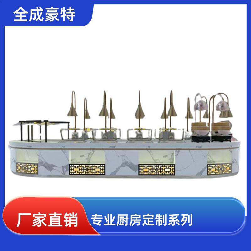 院校食堂 商用厨房前期测量 整体设计团队 全成豪特