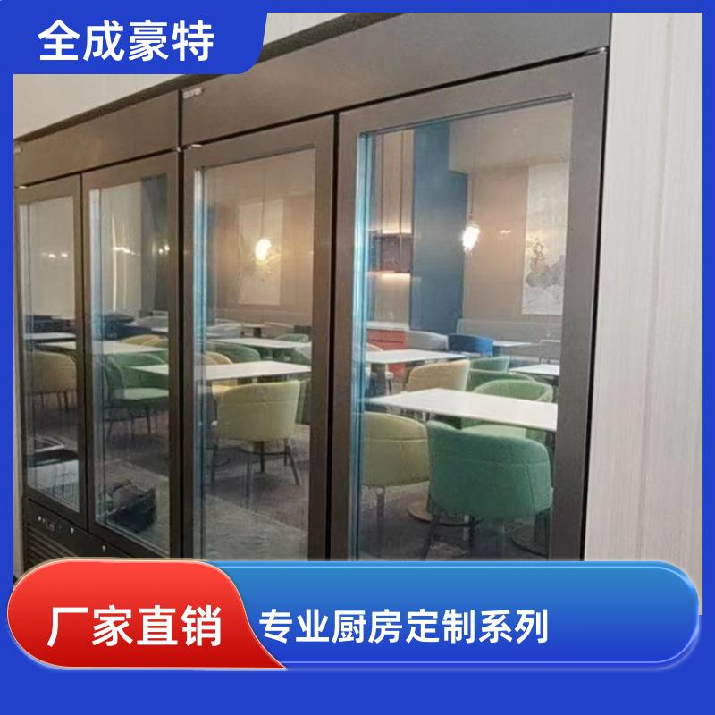 全成豪特 学校酒店 厨房明档设备定制 自助打餐台