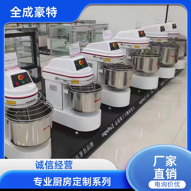 院校食堂 餐饮厨具设备设计 免费平面图规划 全成豪特