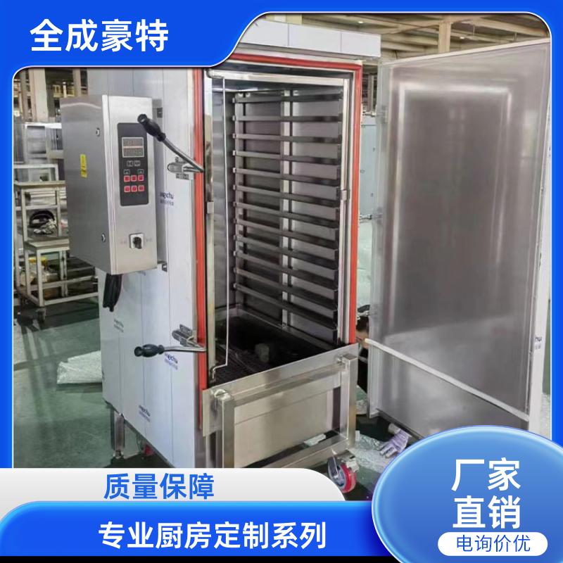 全成豪特 连锁餐饮店 商用厨房整体设计安装 全套设计定制