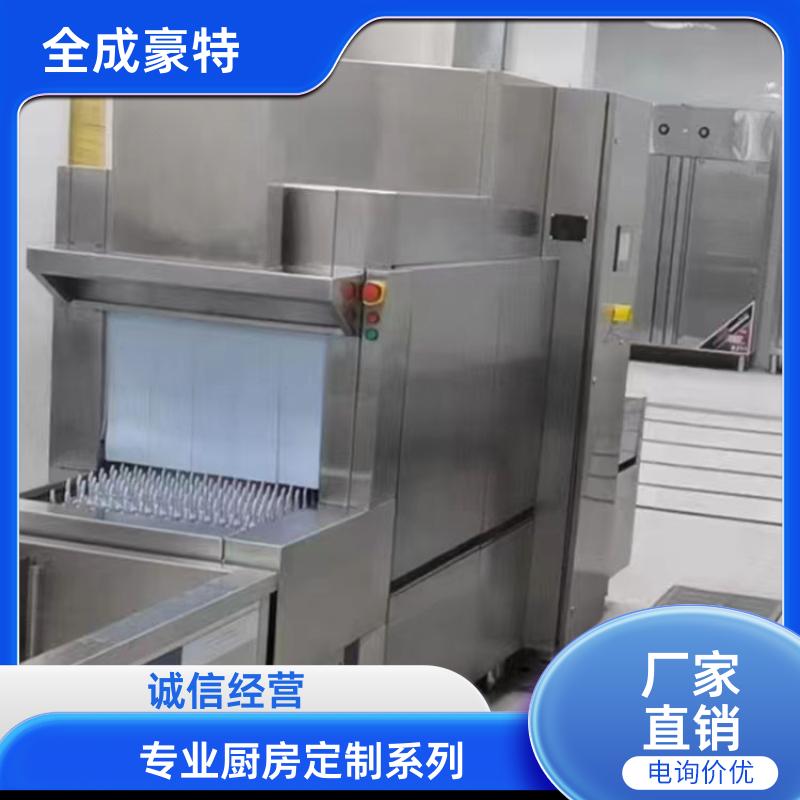 火锅饭店 商用厨房明档定制 自助打餐台 全成豪特