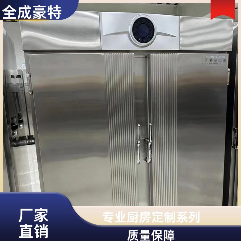 全成豪特 大学食堂 全套商用厨具定制 一站式服务