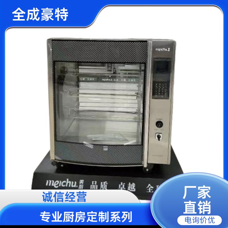 全成豪特 学校酒店 整套厨房设备定制 承造安装