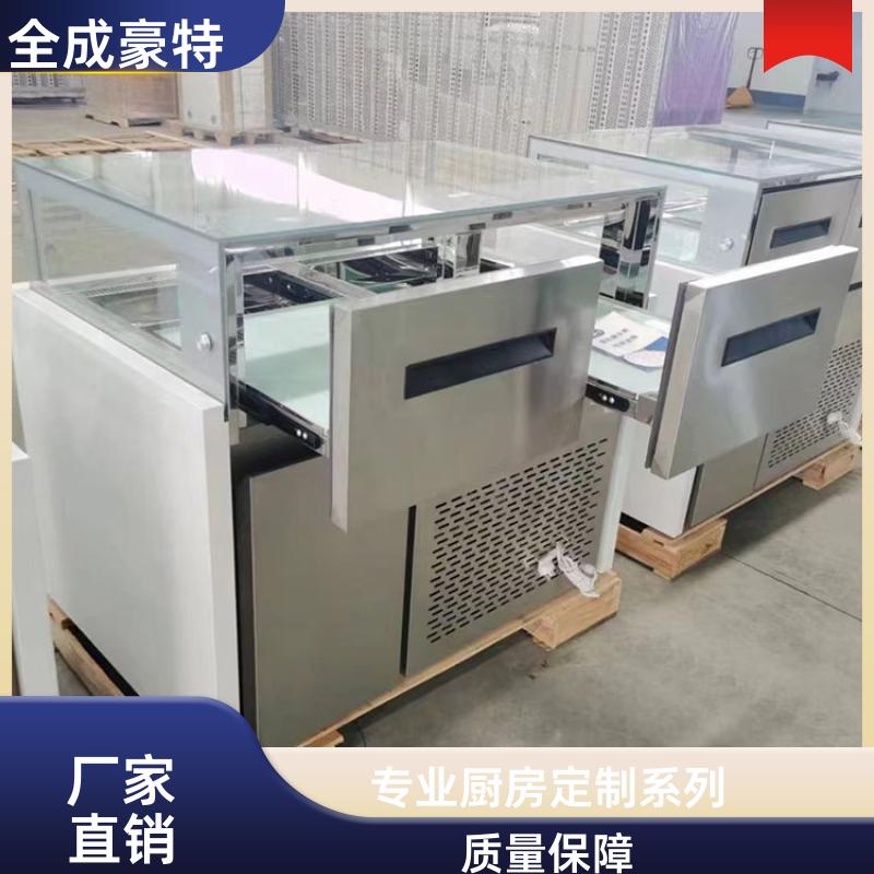 全成豪特 医院食堂 商用厨房明档定制 按需定制