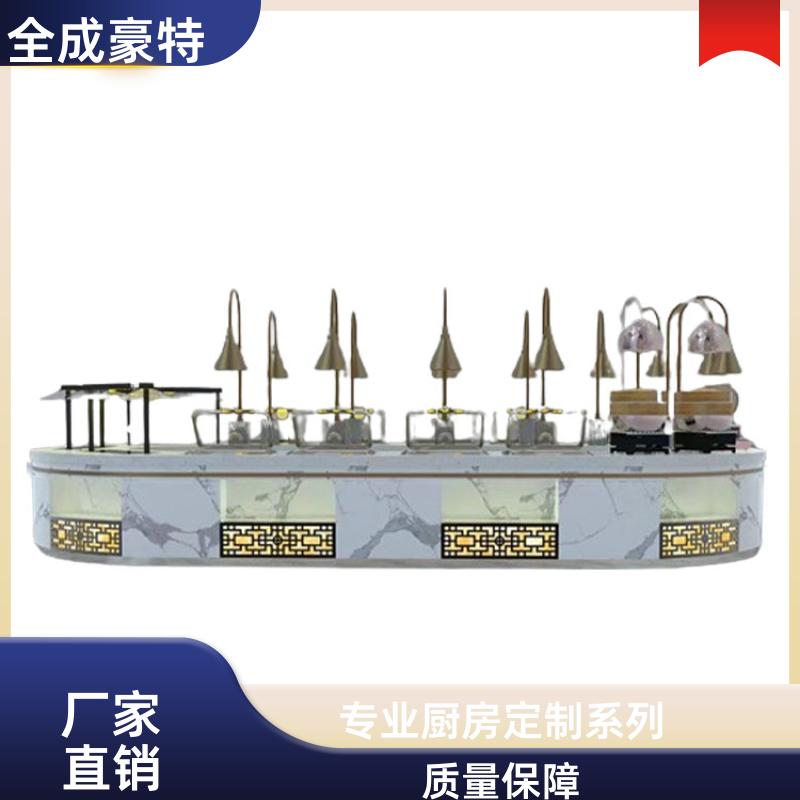食堂学校 商用厨房整体设计 整体设计定制 全成豪特