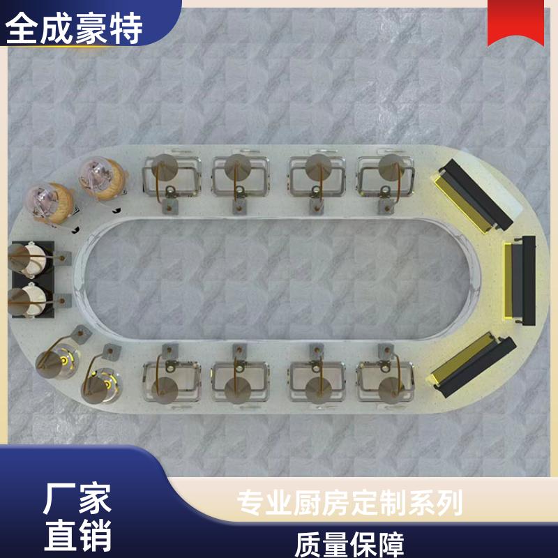 全成豪特 幼儿园食堂 整体商用厨房设备定制 一站式服务