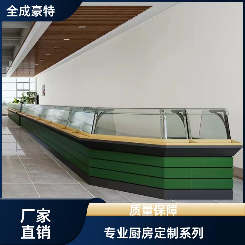 连锁餐饮店 商用厨房设施定制 上门安装 全成豪特