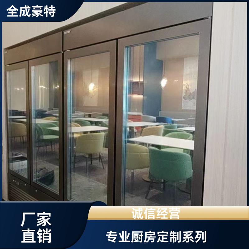 大学食堂 商用厨房设计咨询 不锈钢定制 全成豪特