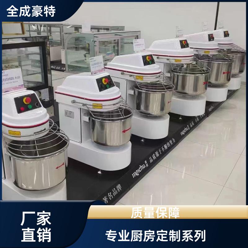 全成豪特 工厂食堂 商用整体厨房设计 自助餐台