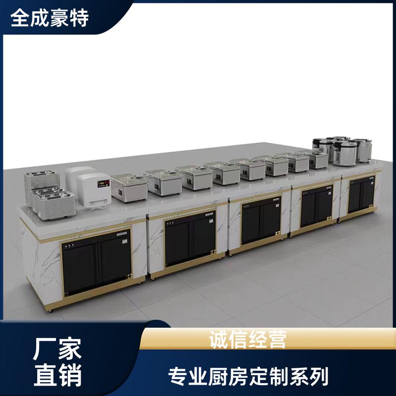 医院食堂 餐饮厨具设备设计 整体设计团队 全成豪特