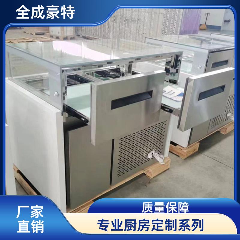 连锁餐饮店 商用厨房明档定制 按需定制 全成豪特