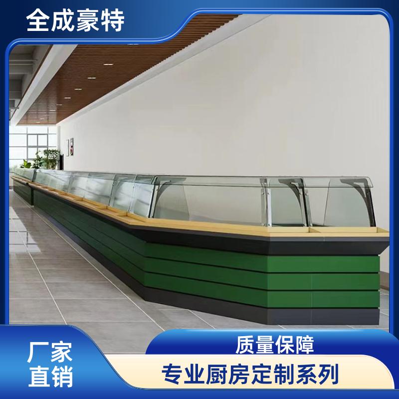 全成豪特 学校酒店 商用厨房设备安装 整体定制安装