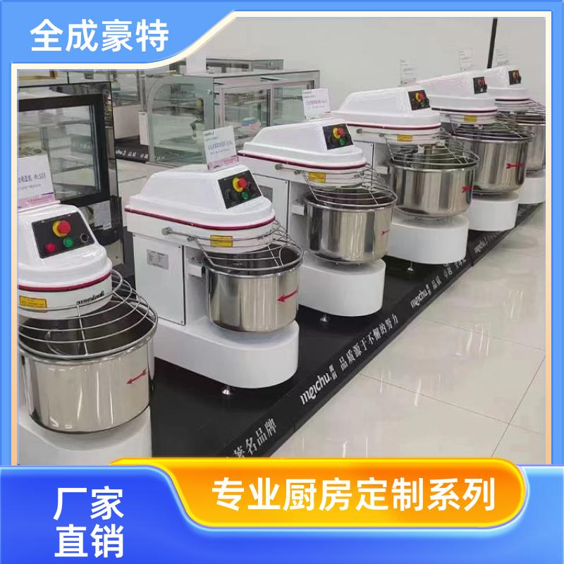 全成豪特 幼儿园食堂 商用厨房设备定制 自助餐台