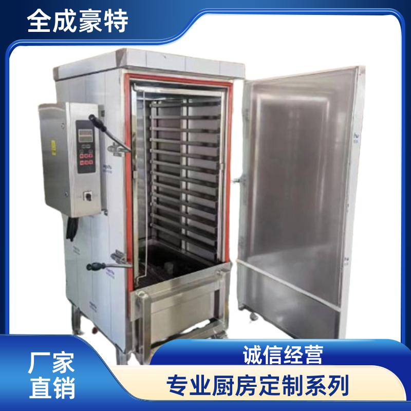 全成豪特 医院食堂 整套厨房设备安装 布局合理