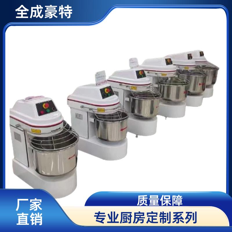 全成豪特 连锁餐饮店 商用厨房前期测量 匠心打造