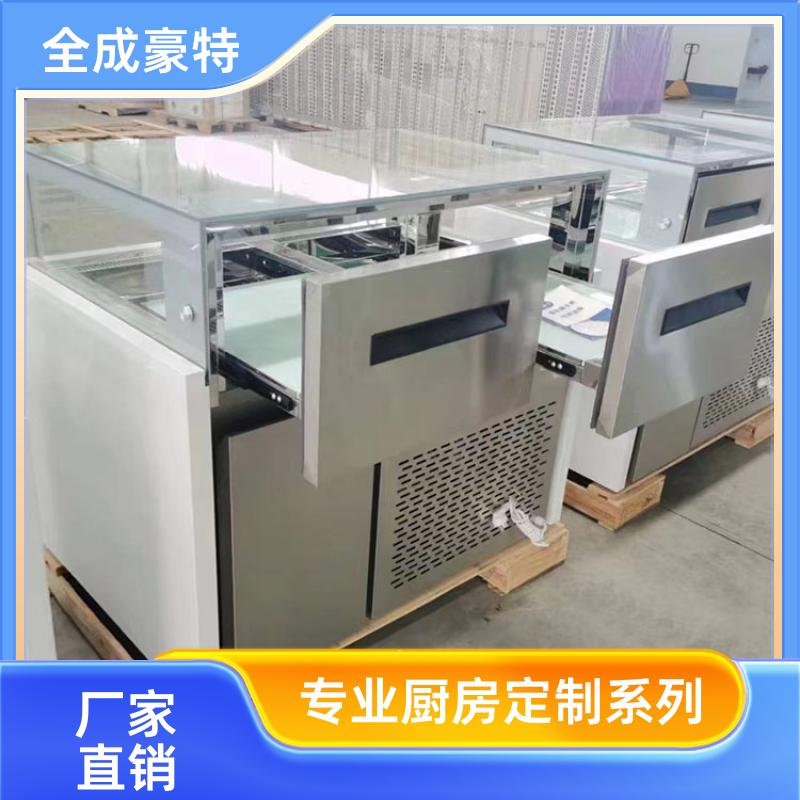 连锁餐饮店 商用厨房整套定制 餐饮后厨排烟系统 全成豪特