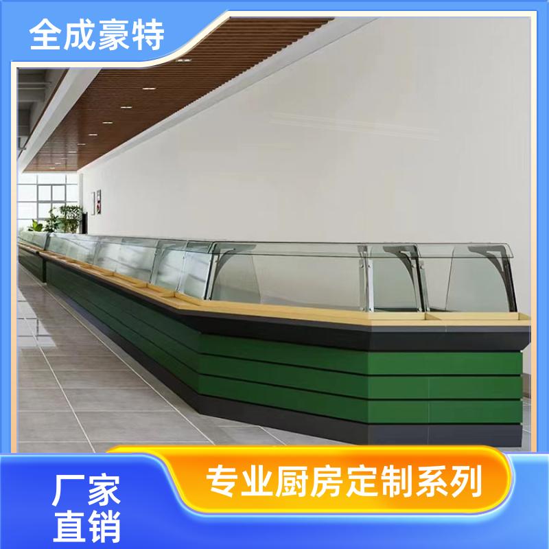 全成豪特 学校饭店 整体商用厨房设备定制 大功率炒锅