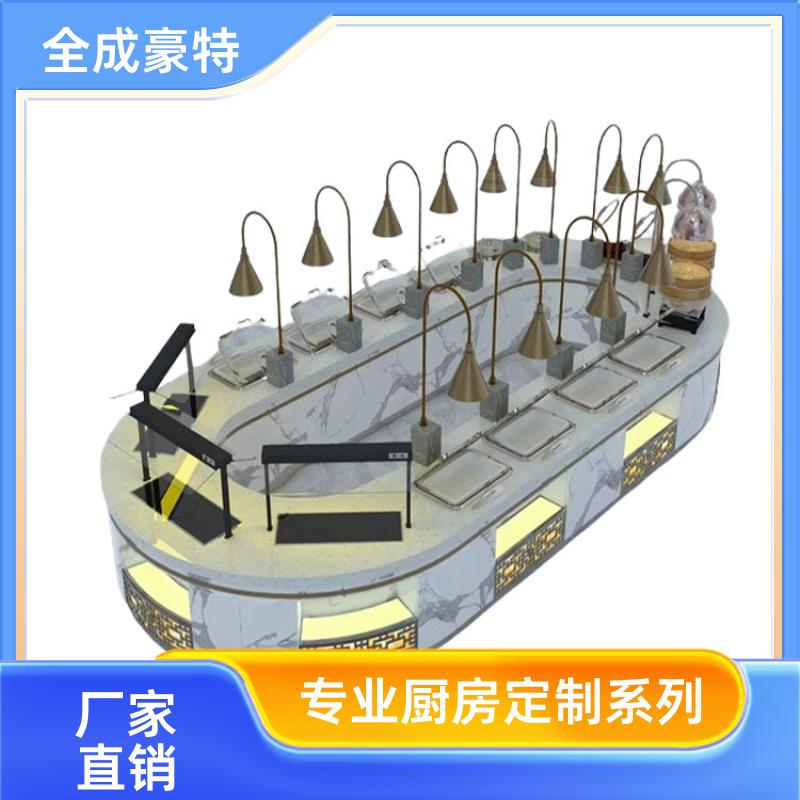 全成豪特 学校酒店 商用厨房整体设计 支持定制安装
