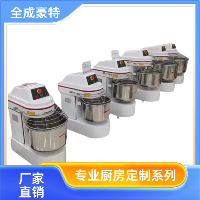 商场学校 整体商用厨房设备 全套供应厂商 全成豪特