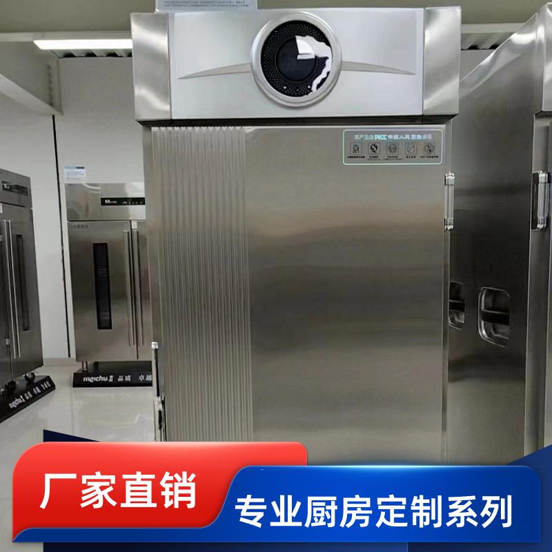 商场学校 商用厨房整体设计安装 自助打餐台 全成豪特