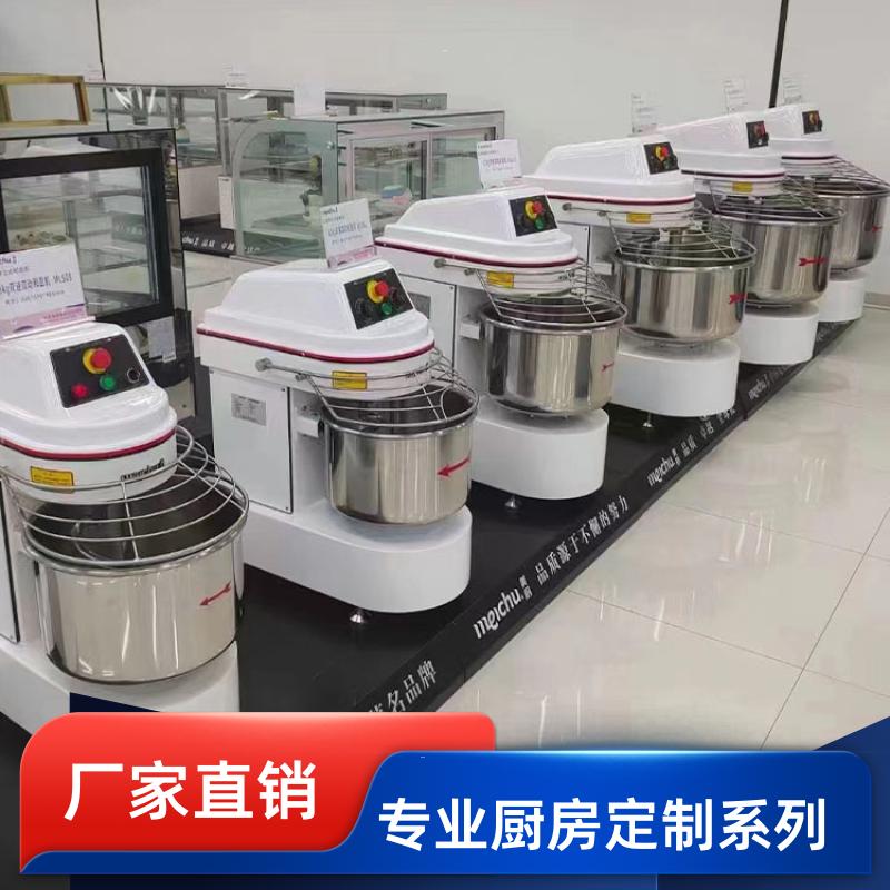 商场学校 定制商用厨房设备 整体设计团队 全成豪特