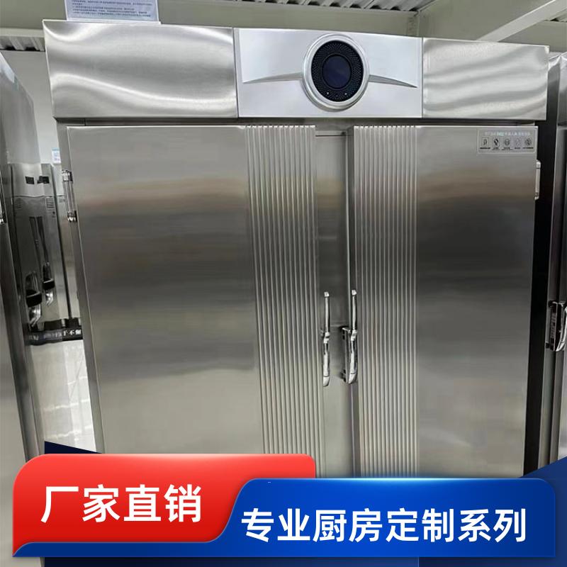 工厂食堂 商用厨房设备灶具设备 上门安装 全成豪特