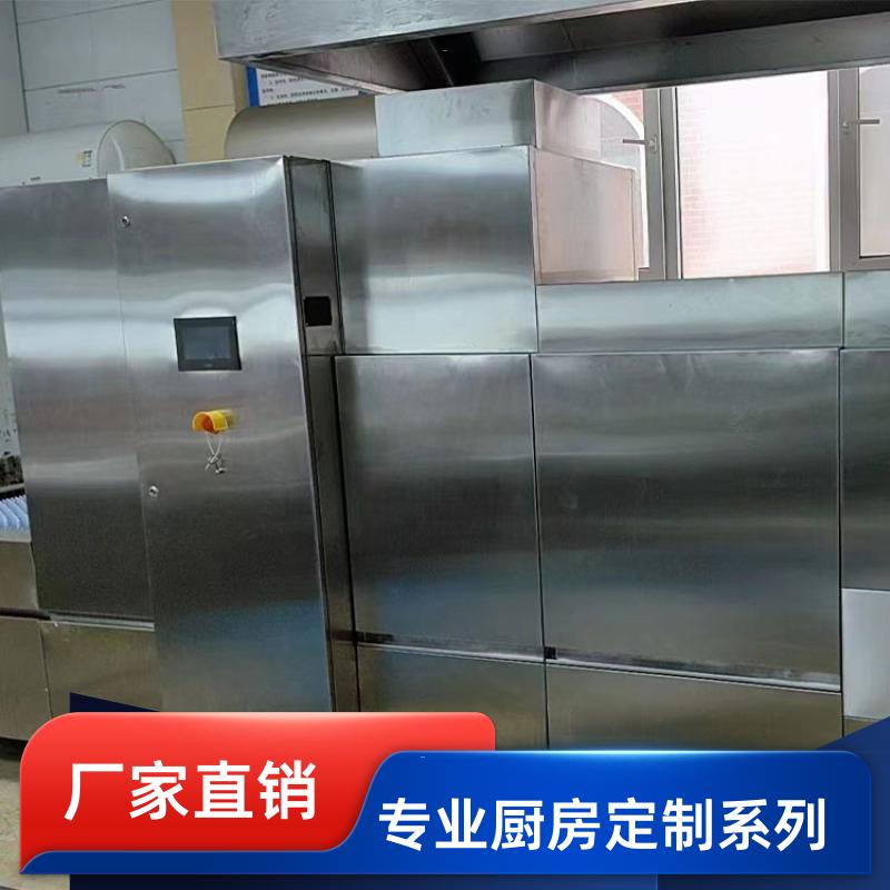 连锁餐饮店 商用厨房定制安装 全套可设计定做 全成豪特