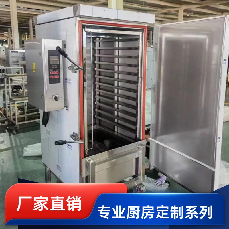 全成豪特 商场学校 大型商用厨房设备定制 整套定制方案