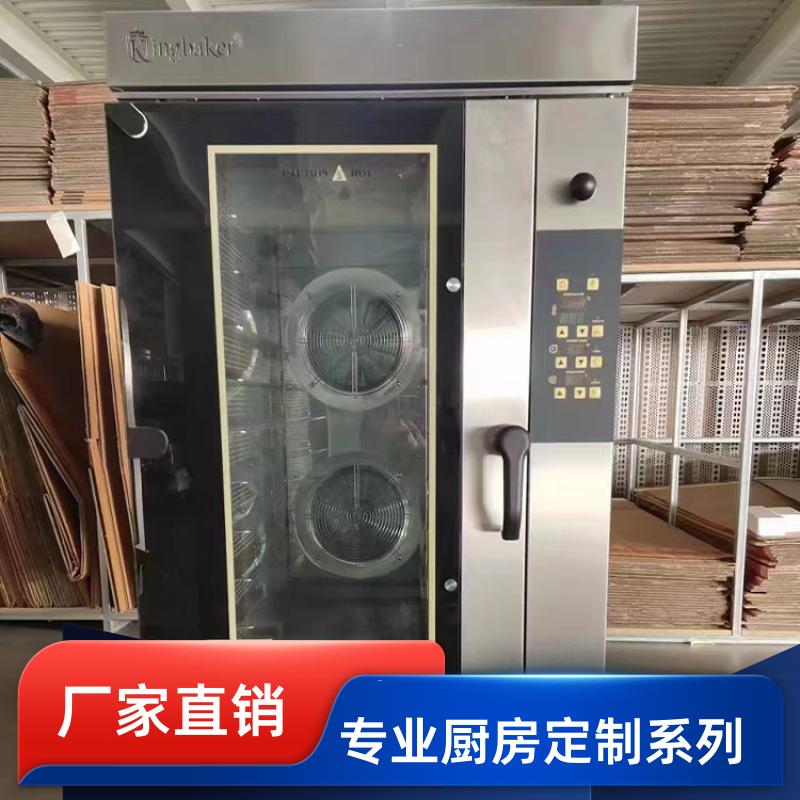 全成豪特 自助餐厅 商用厨房设备安装 按需定制