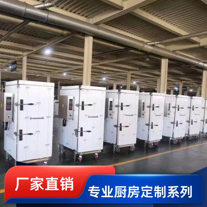 自助餐厅 整体厨房多功能性整体设计 大功率炒锅 全成豪特