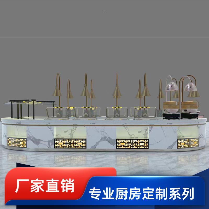 学校饭店 不锈钢厨房设备定制 整体设计定制 全成豪特