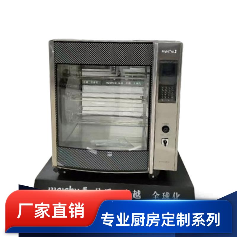 全成豪特 学校饭店 不锈钢厨房设备定制 自助餐台设计定制
